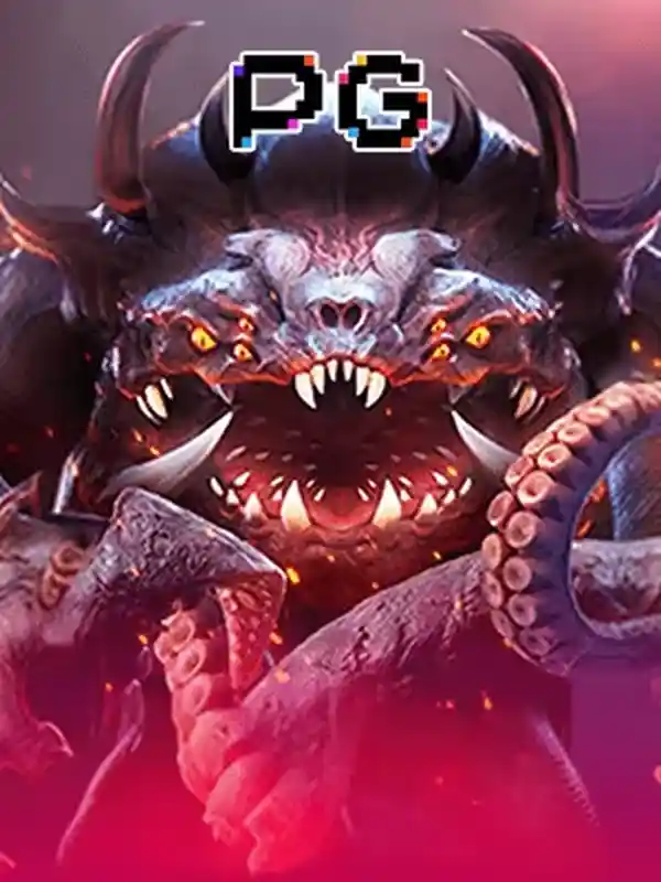 পার্সিয়াসের কিংবদন্তি গেম