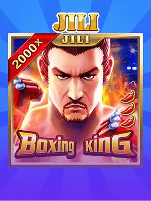 বক্সিং কিং স্লট গেম বাজি৩৬৫